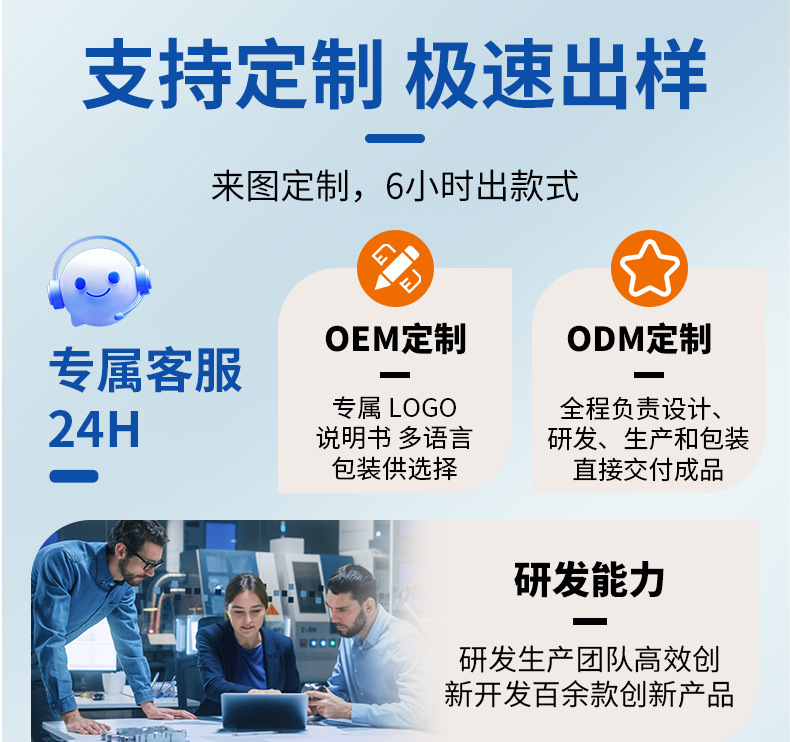 儿童唱歌机无线蓝牙唱歌麦克风科学实验小制作小学生电路实验玩具详情9