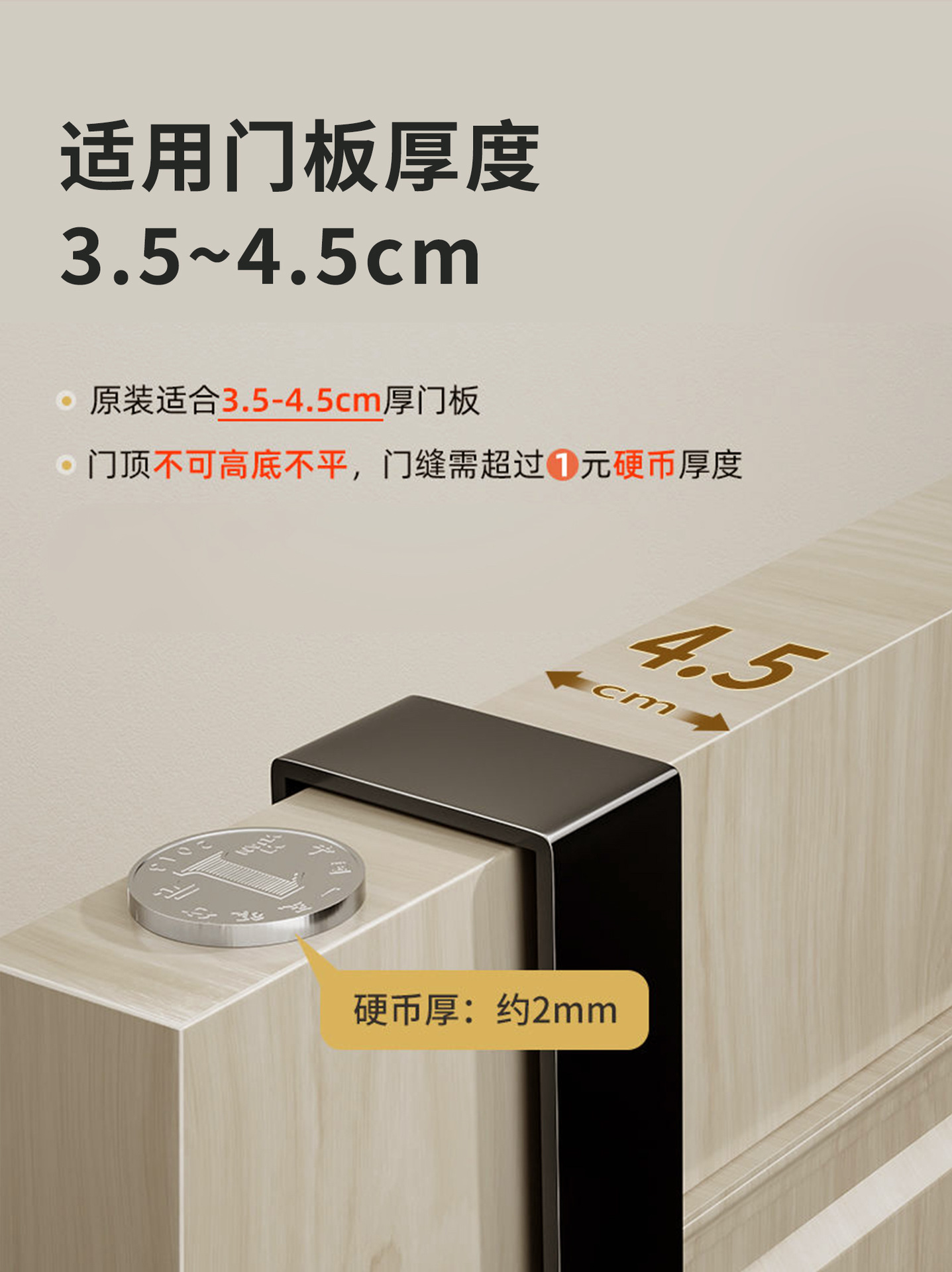 Behind the door hook hanger, bedroom door, no trace, no need for drilling, backdoor storage and storage, clothes hanger, coat hook pic 5