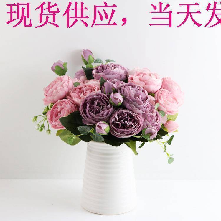 仿真菲丽波斯牡丹玫瑰花束家居客厅餐桌摆设婚庆装饰新娘手捧花详情3