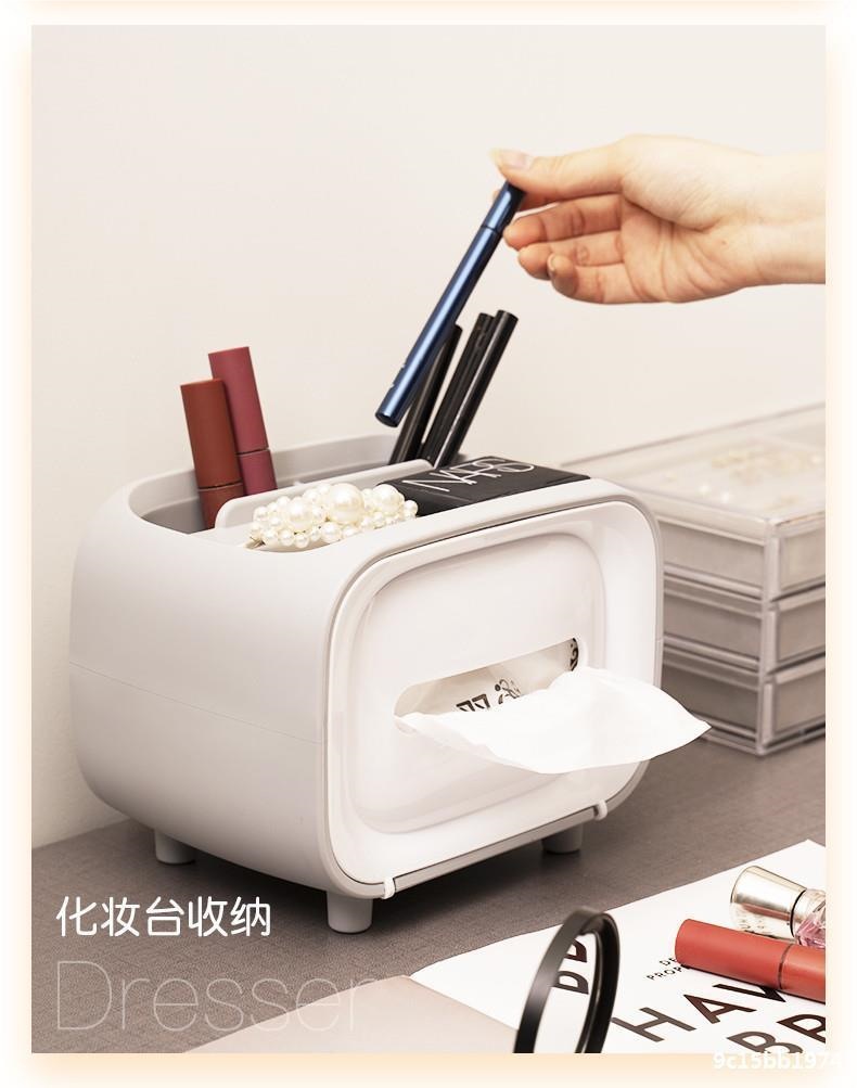 高颜值家居好物清单客厅用品用具百货家用实用家庭生活日用品谙亓详情13