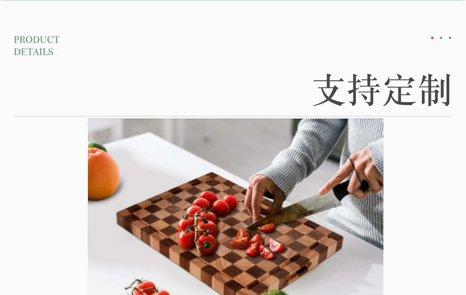 木砧板厨房用砧板优质相思木砧板端粒切割板由可持续金合欢木详情10