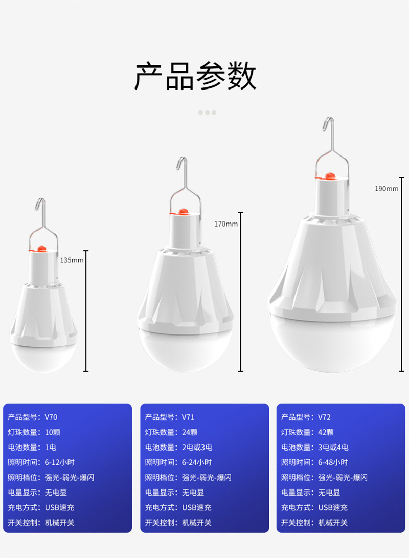 详情_10.jpg