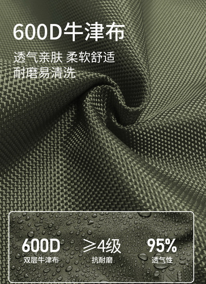 户外懒人躺椅铝合金折叠椅靠背午休休闲露营躺平椅详情9