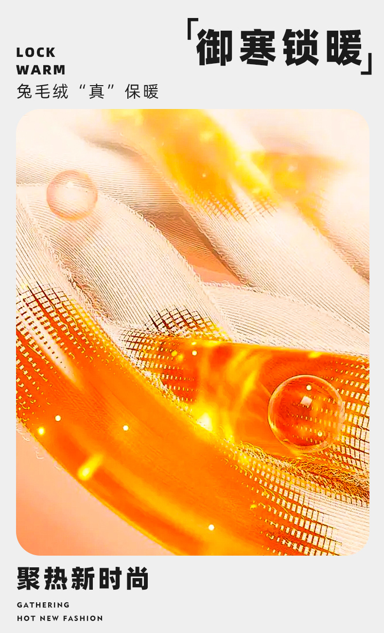 包邮兔毛绒口罩韩版加厚加绒电动车户外防风东北旅游保暖口罩女士详情15