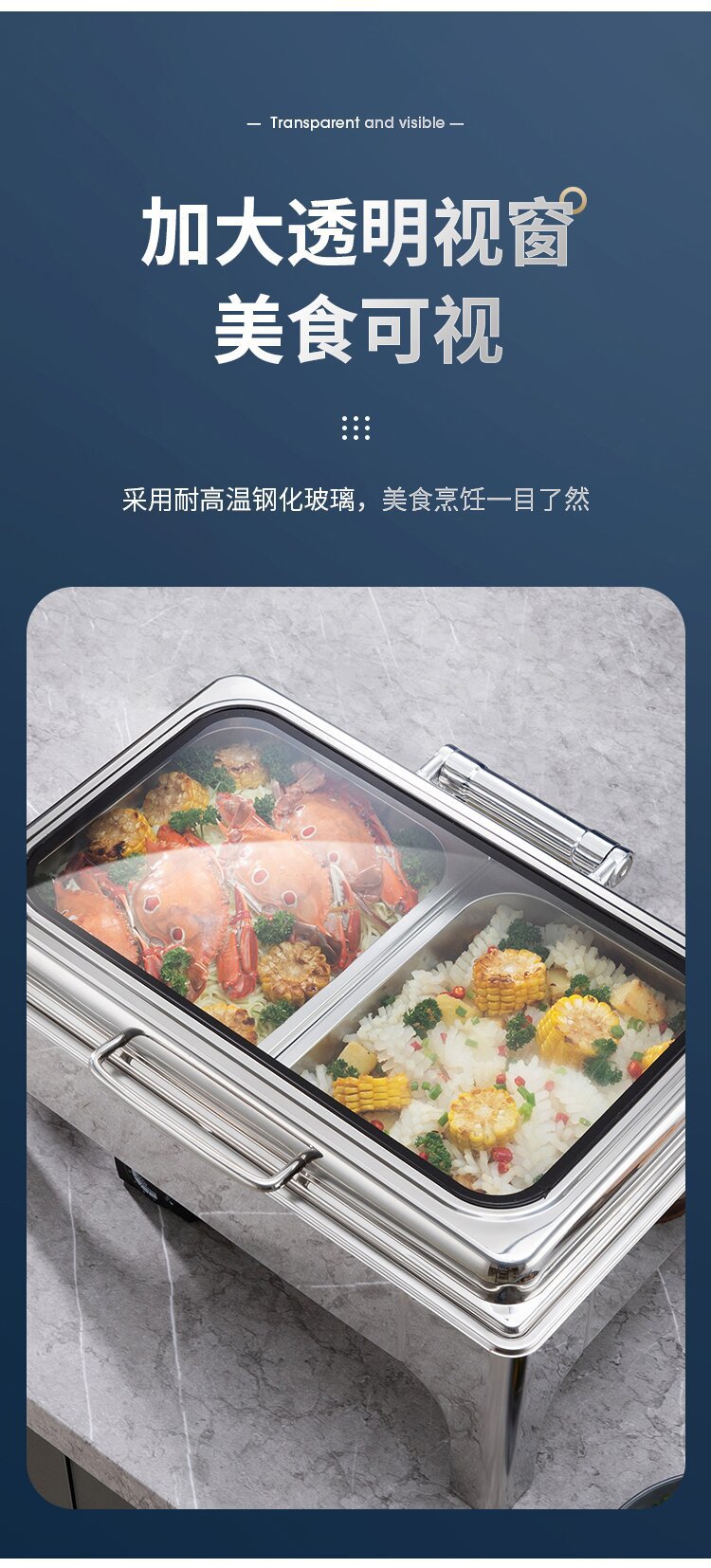 201 stainless steel buffet stove, household insulated hotel thickened gold-plated alcohol stove manufacturer wholesale, cross-border pot and meal pic 15