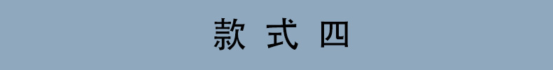 未标题-4.jpg