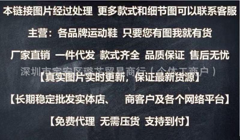 莆田鞋纯原空军一号低帮纯白FORCE1男子运动鞋冬季板鞋复古跑步鞋详情1