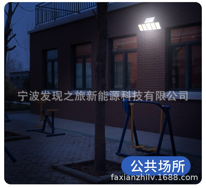Cross-border new solar lamps, outdoor garden lamps, human-sensing garage street lamps, household fence solar wall lamps pic 15