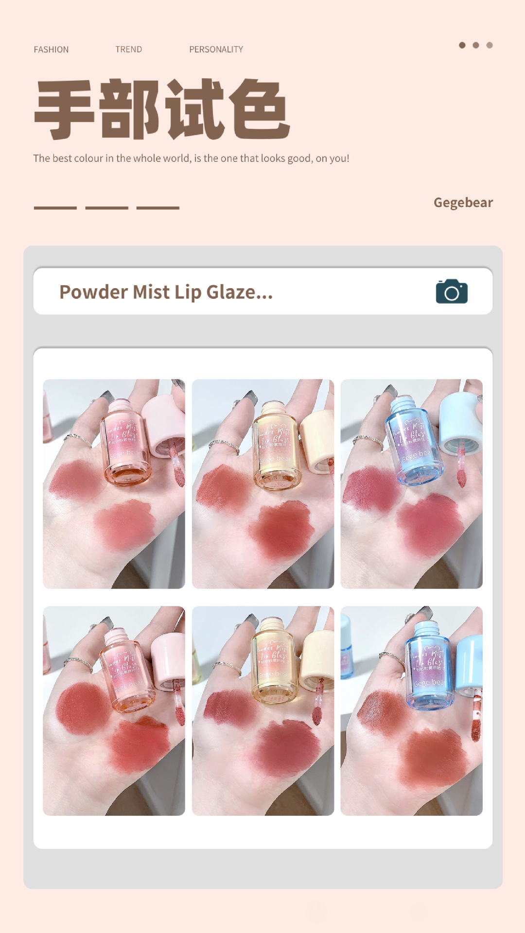 Gege bear Gogo Little Bear Light Gauze Powder Mist Lip Gloss Velvet matte finish, whitening in autumn and winter without staining the rim of the cup red pic 4