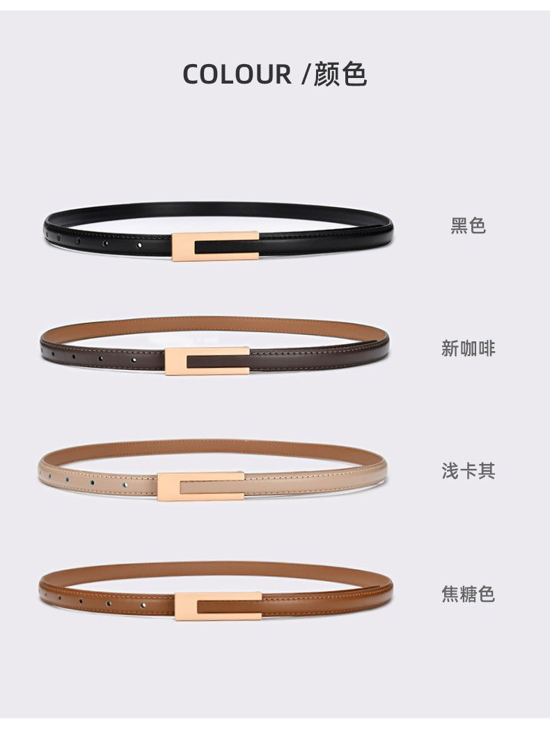 韩国复古小皮带女黑色简约百搭裤带装饰配裙子西装牛仔裤腰带细款详情16