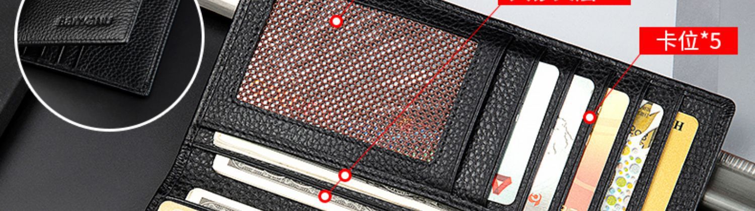 钱包男士长款pu皮超薄2024新款皮革带拉链钱夹青年商务皮夹潮牌详情8