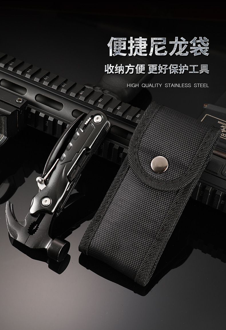 批发多功能户外锤子组合工具野营羊角小锤高碳钢家用车载破窗锤五金刀折刀详情21