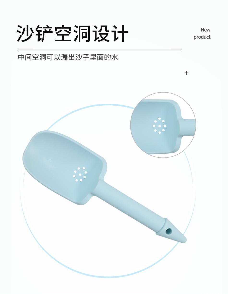 亚马逊爆款硅胶沙滩玩具海边亲子互动挖沙桶动物模型水陆两用玩具详情5