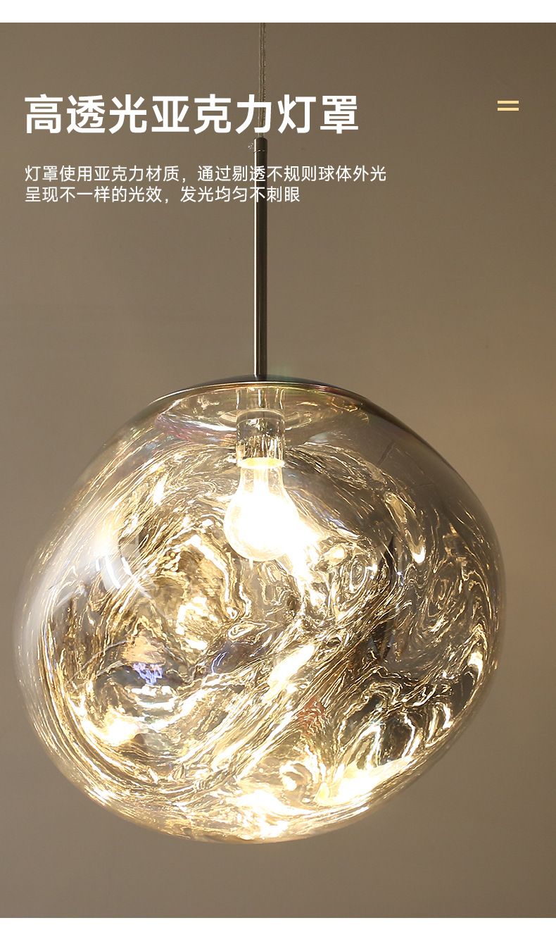 后现代熔岩吊灯创意服装店吧台灯别墅复式楼客厅餐厅楼梯间吊灯详情8