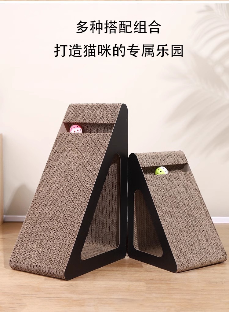 立式三角猫抓板耐磨非不掉屑耐抓瓦楞纸猫爪板防猫抓沙发磨爪器猫详情7