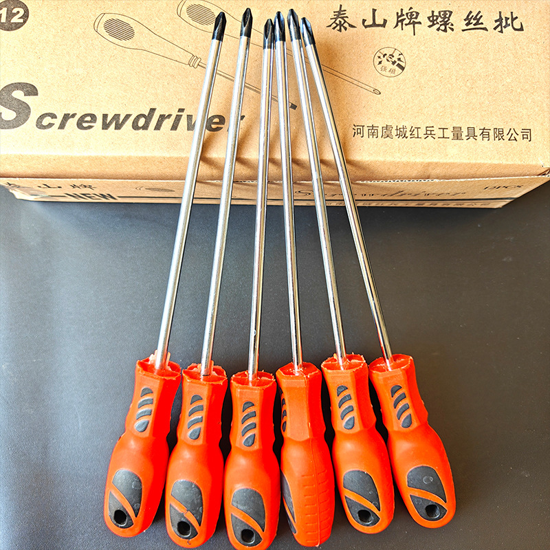 【 Packaging Area 】 8-inch Red hand grenade cross-head screwdriver 12 per box 240 per piece 8-inch red hand grenade cross-head screwdriver Plum Blossom screwdriver plastic anti-slip handle hardware store screwdriver 2 yuan wholesale pic 4
