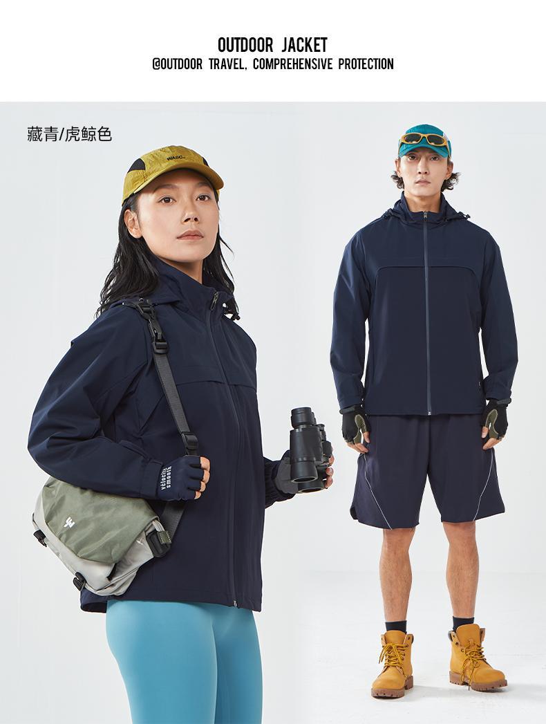 春秋薄款冲锋衣户外团体服定制长袖工作服外套休闲夹克冲锋衣详情26