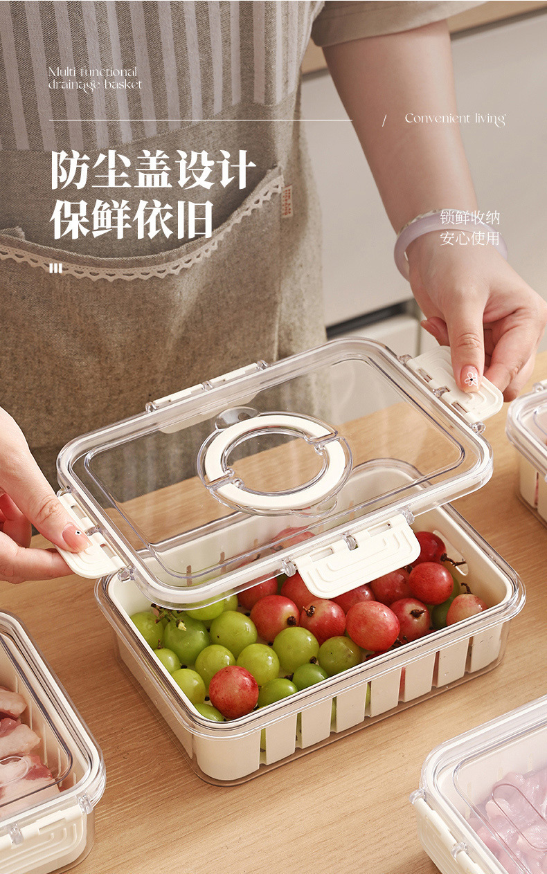 Water-draining preservation box, food-grade refrigerator storage box, special refrigeration and freezing sealed preservation box for kitchen fruits and vegetables pic 11