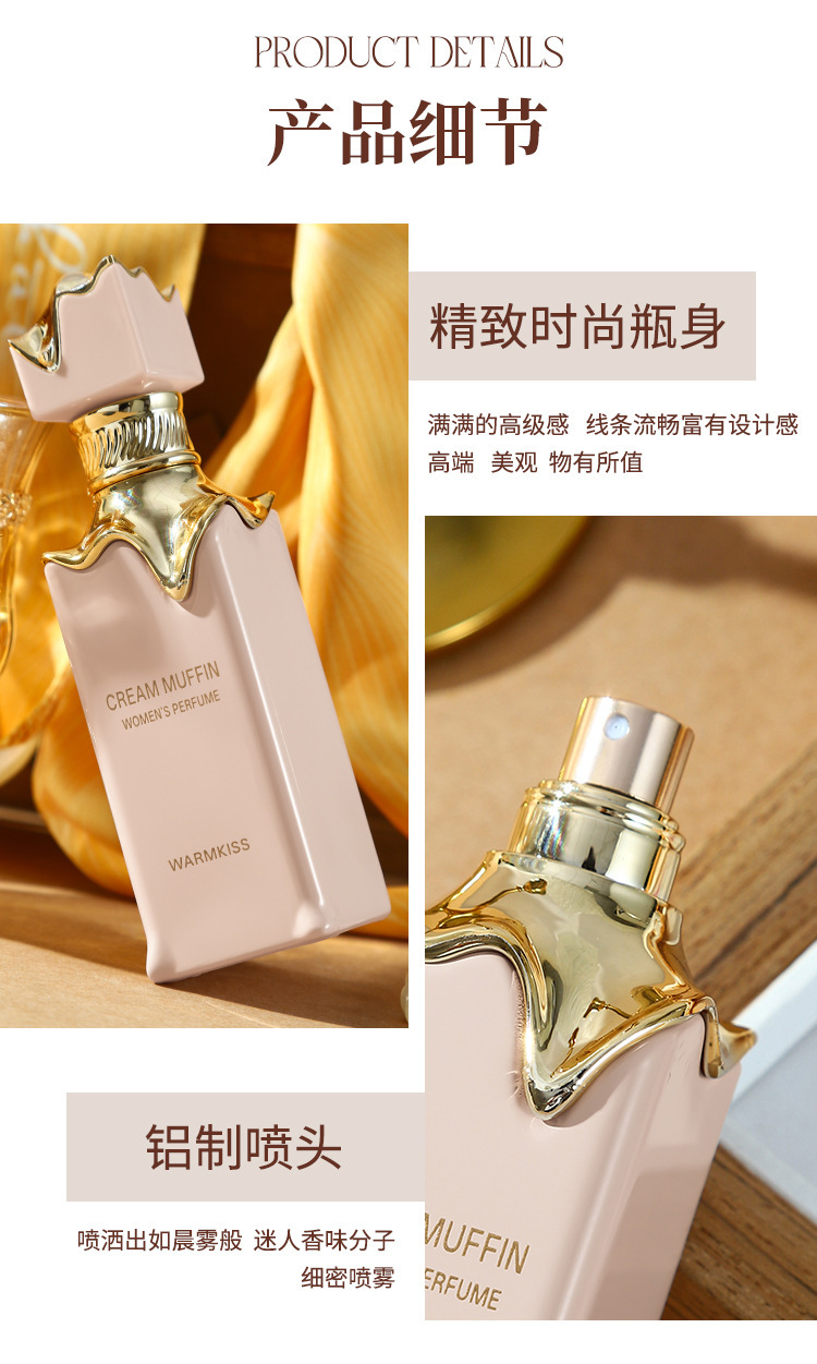 旅行三合一分装瓶香水瓶硅胶喷雾瓶小喷壶便携装详情12