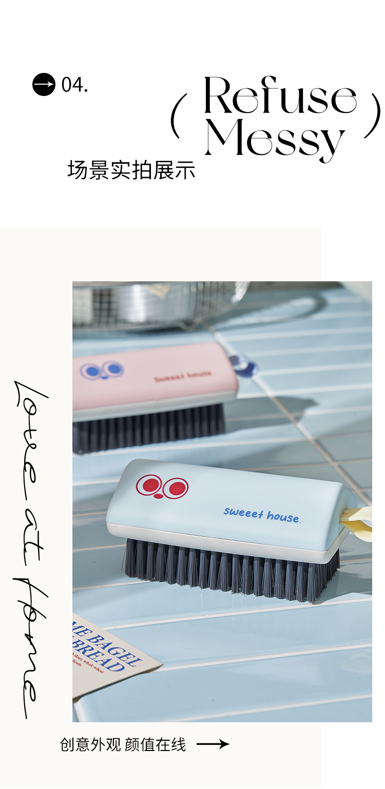Cartoon household plastic laundry brush, shoe brush, clothes brush, multi-functional household cleaning brush, clothes brush, board brush, hat brush pic 5