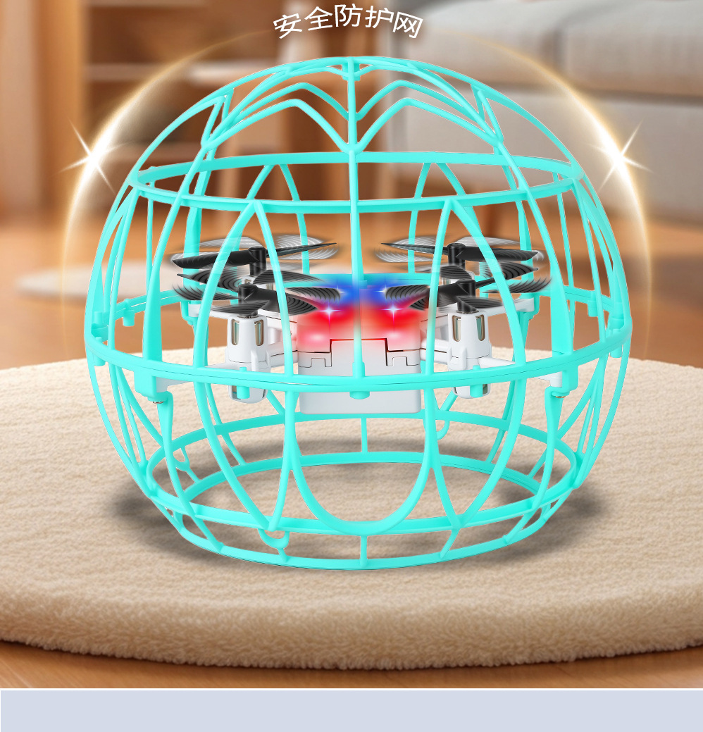 新款遥控足球一键起降大直径飞行球炫酷灯光儿童无人机玩具详情13