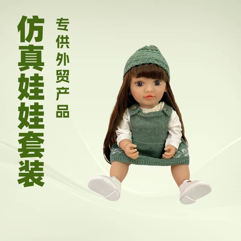 外贸新款55cm软胶仿真AI智能对话娃娃多国语言可选对话搪胶玩偶儿童玩具可眨眼可动嘴可摇头可举手详情3