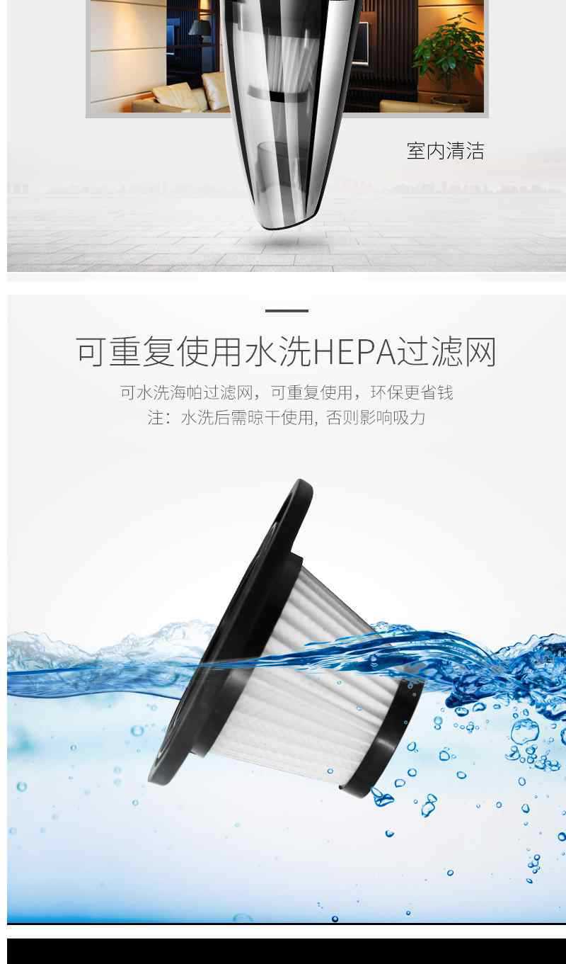 Wireless pet vacuum cleaner, 120W high power, car and home dual-purpose handheld rechargeable dry and wet vacuum cleaner pic 9