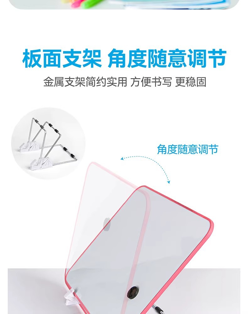 双面磁吸小白板儿童画画桌面磁性写字板家用可擦写办公直播提示板详情5
