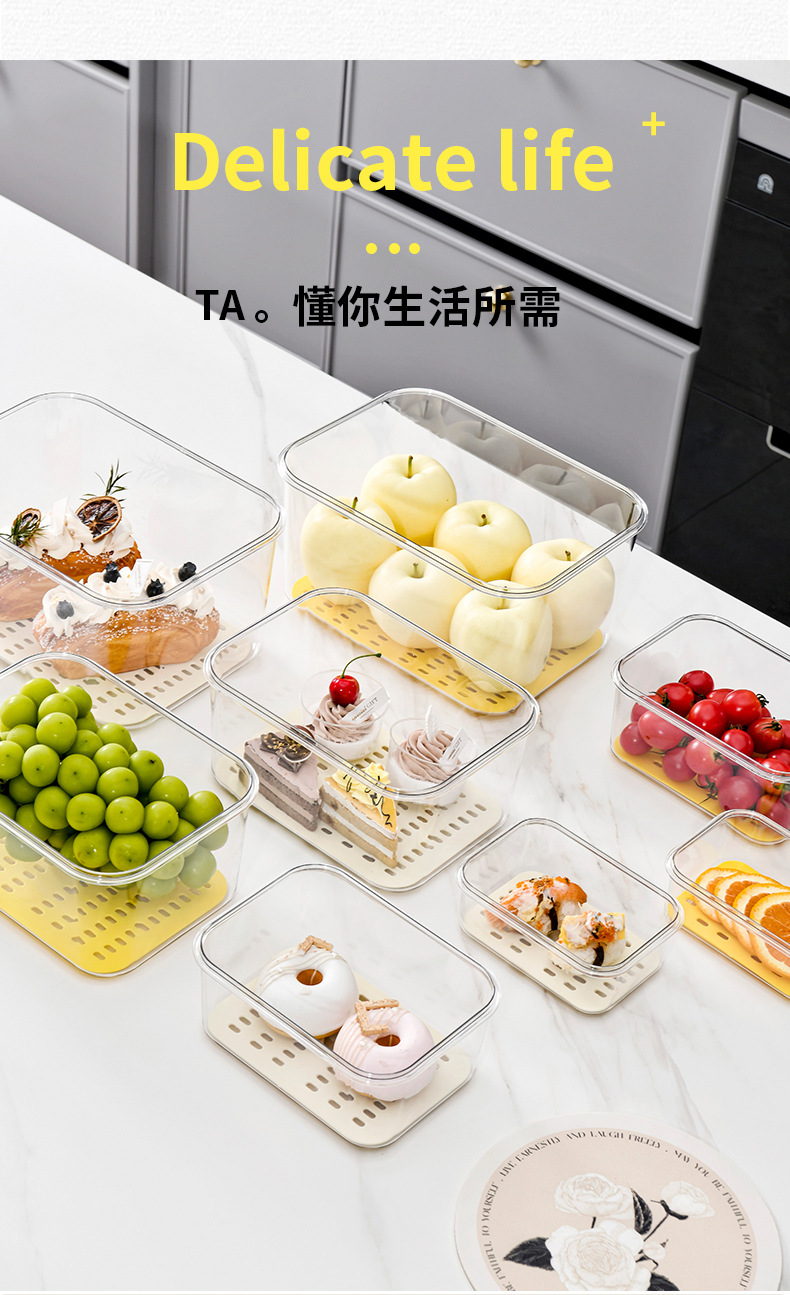 Refrigerator storage box, fresh-keeping box, food-grade food storage and organization wonder, freezer storage box, organization box, drawer pic 4