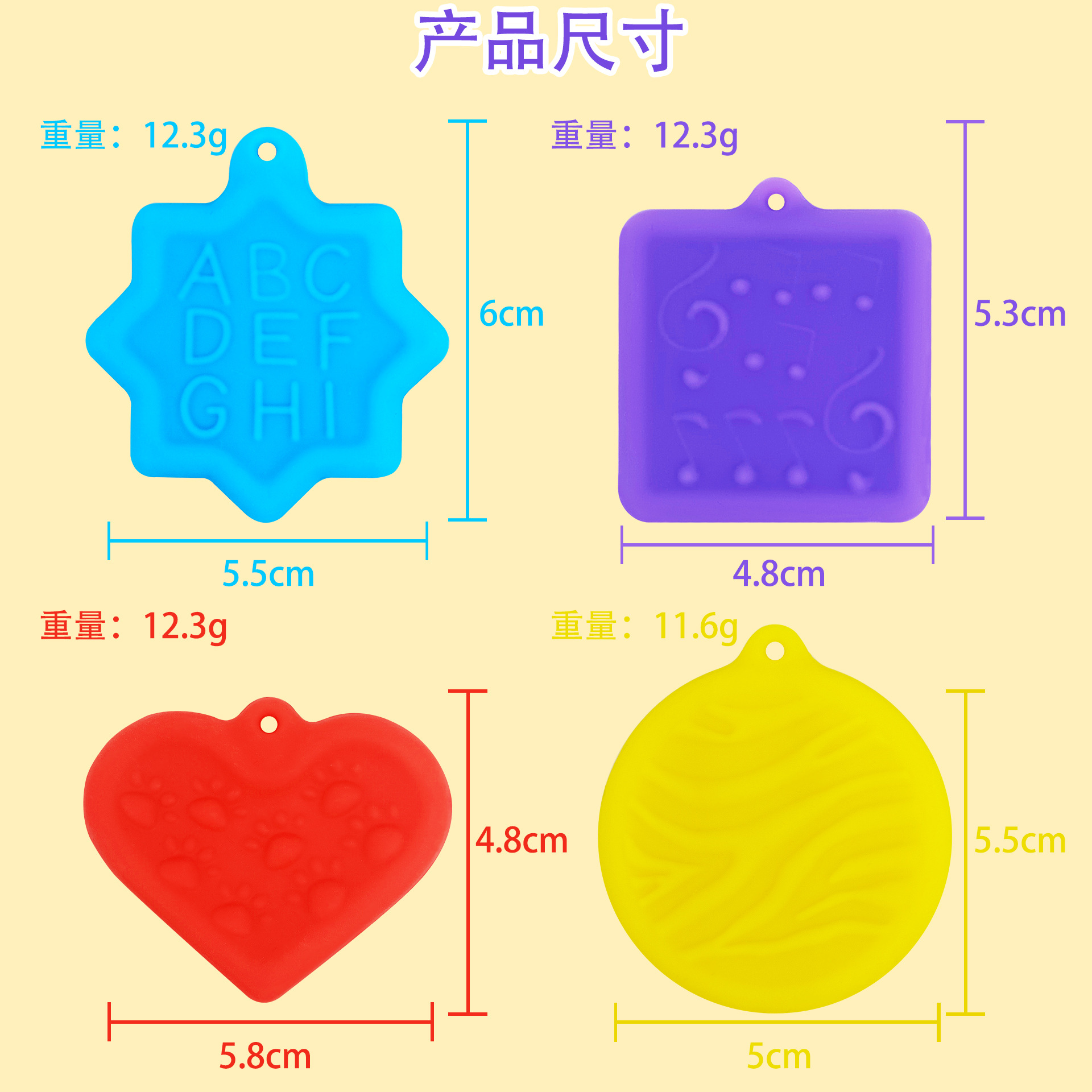 亚马逊新品 Sensory toys 硅胶感官石解压玩具柔软硅胶纹理担忧石详情2