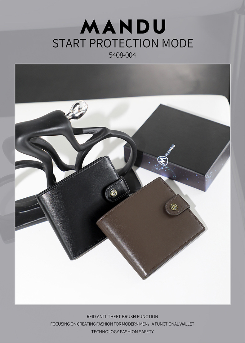 MANDU漫度男士钱包多卡位大容量卡片包 简约皮质卡包复古零钱包详情3
