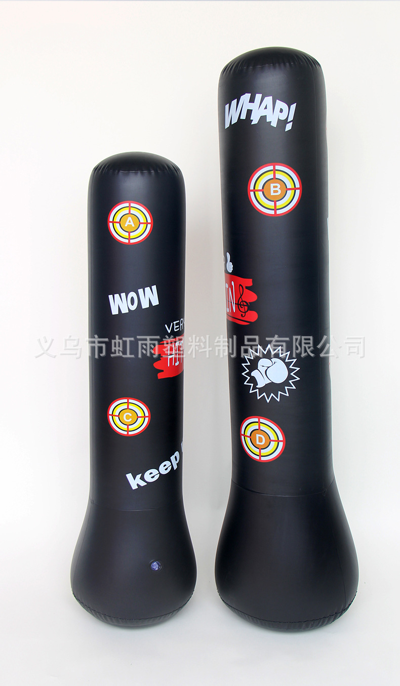 新品充气字母拳击柱 儿童家用击打沙包  加厚立式沙袋底部可注水详情8