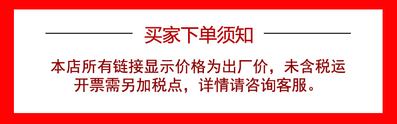 整套304餐具西餐牛排刀叉韩式甜品咖啡搅拌小勺叉长柄不锈钢勺子详情1