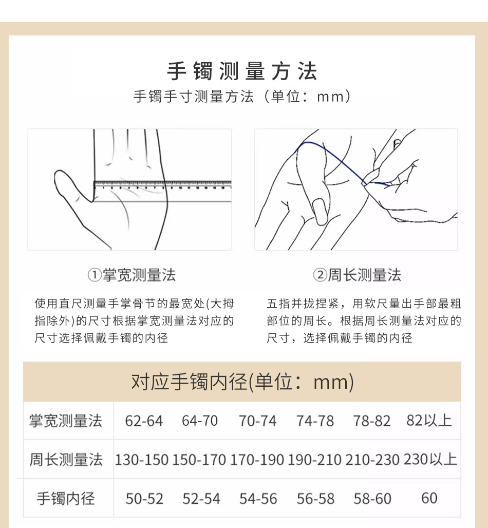 冰种石英岩玉手镯蓝水天青冻天空蓝手镯翡翠平替库里蓝水沫玉手镯详情1