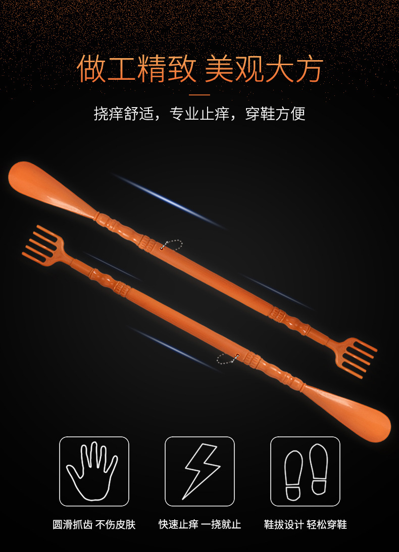 Multi-functional shoe puller, a household item, a perfect shoe-wearing tool for the elderly, portable and practical. No need to ask for help when tickling, a joy for the elderly pic 5