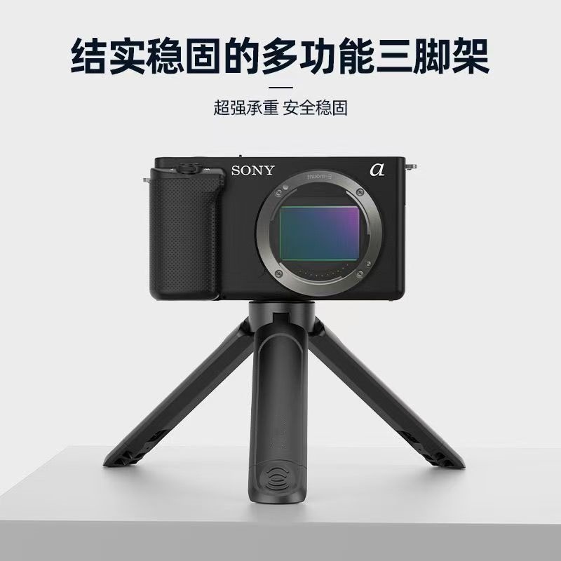 Retractable desktop mini tripod, mobile phone camera projector stand base, live streaming and photography multi-functional support frame pic 10