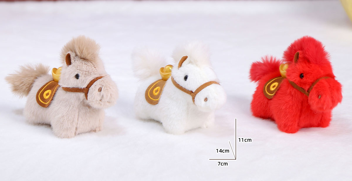 Gold coin little horse pendant, festive red goods gift, Year of the Horse mascot, plush toy, decorative item, doll, keychain pic 4
