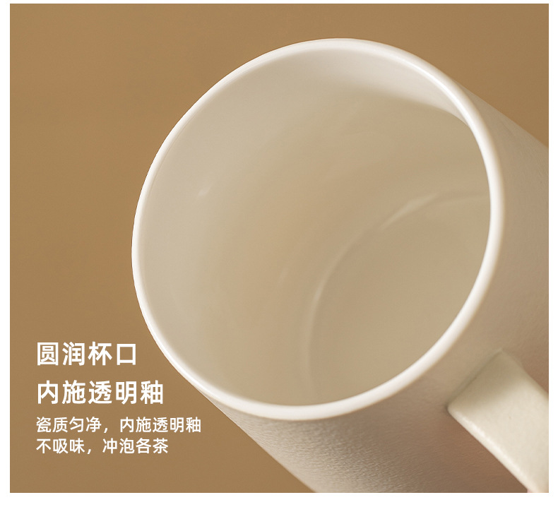 茶水分离杯陶瓷办公室家用简约带盖过滤实用礼品个人专用泡茶杯子详情14