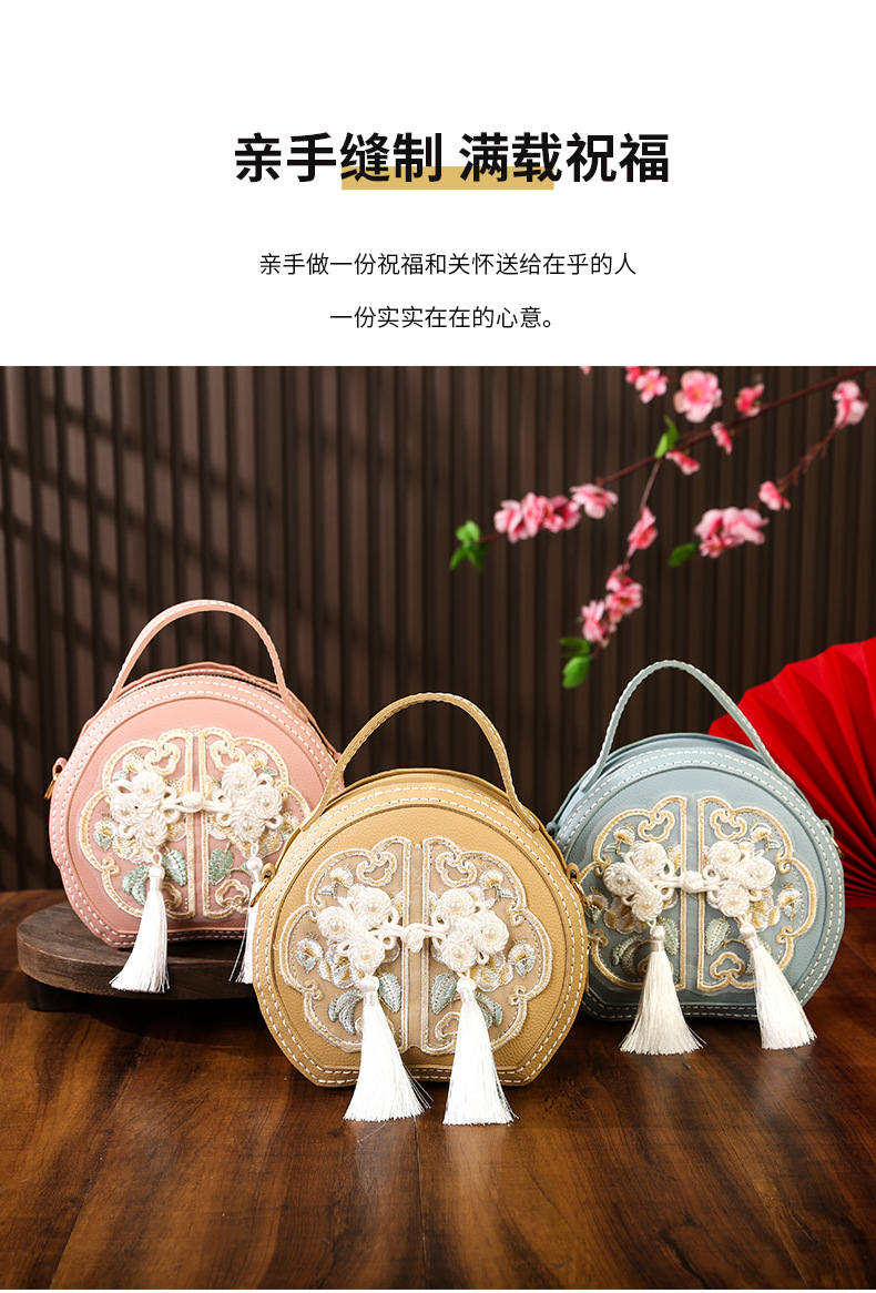 Chinese-style handcrafted diy embroidered bag, new Chinese-style versatile small round bag, material bag, crossbody bag, single-shoulder handbag for women pic 10