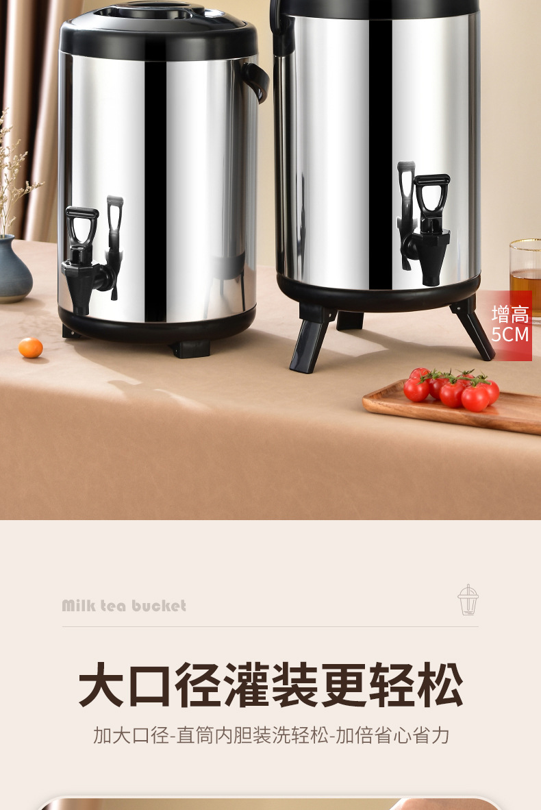 Wholesale stainless steel milk tea buckets, fully foamed insulated buckets, soy milk buckets, juice buckets, breakfast buckets, large capacity pic 9