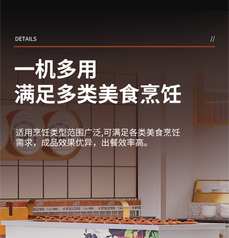 Commercial electric soup stewing stove, special high soup stove for canteens and hotels, large-capacity energy-saving soup and porridge stove equipment manufacturer wholesale pic 10