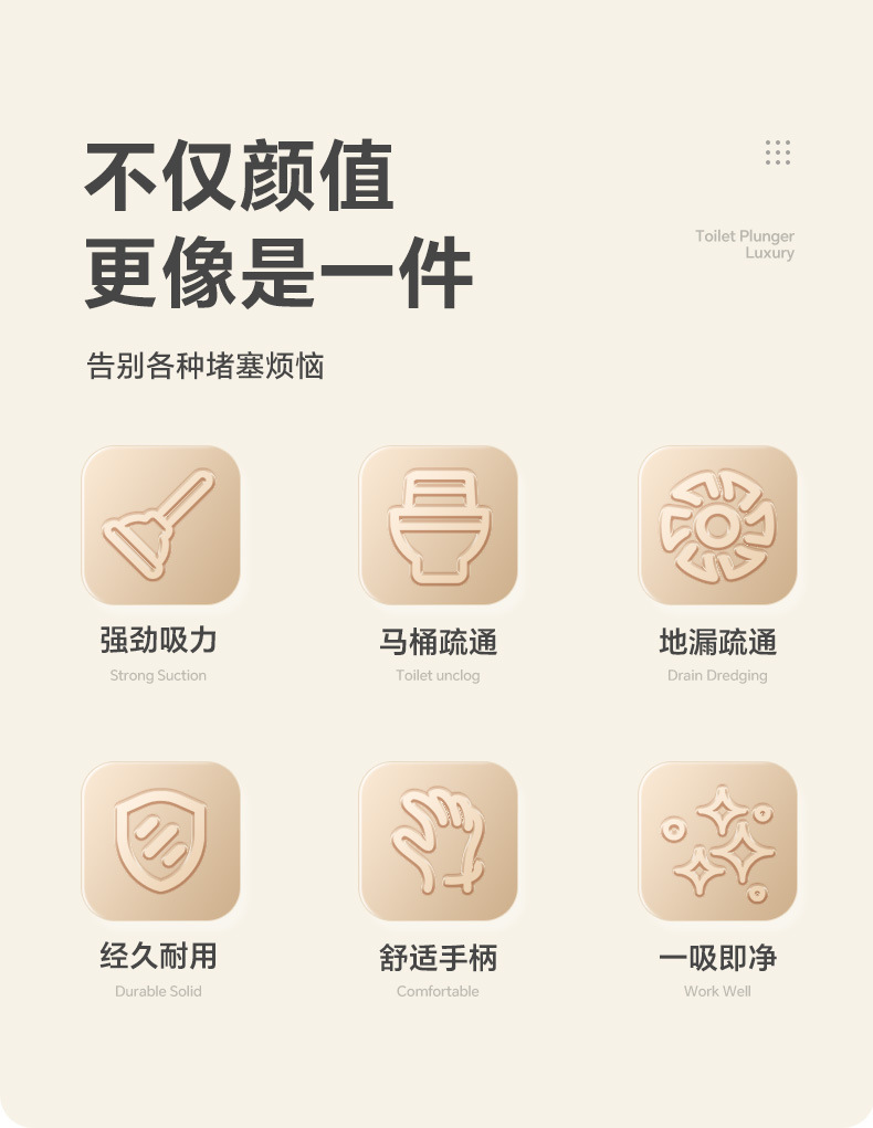 马桶吸疏通器通马桶吸马桶皮搋子马桶堵塞疏通马桶厕所疏通器现货详情2