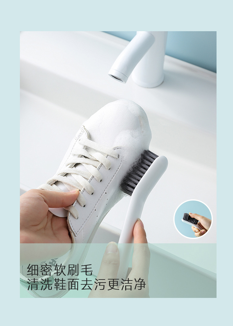 子母鞋刷可拆分家用洗鞋刷软毛洗衣刷小白鞋衣领清洁刷子板刷批发详情6