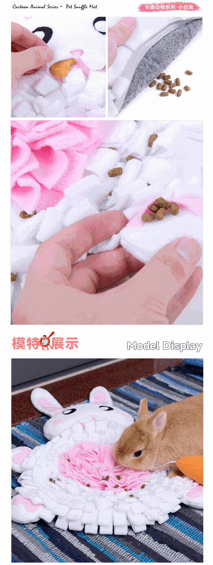 Rongka Pet Cross-border Cartoon Animal Series: Sheep, Lions, rabbits, raccoons, peacocks, smell blankets, foraging pads, relieve boredom, food hiding toys, pet toys pic 20