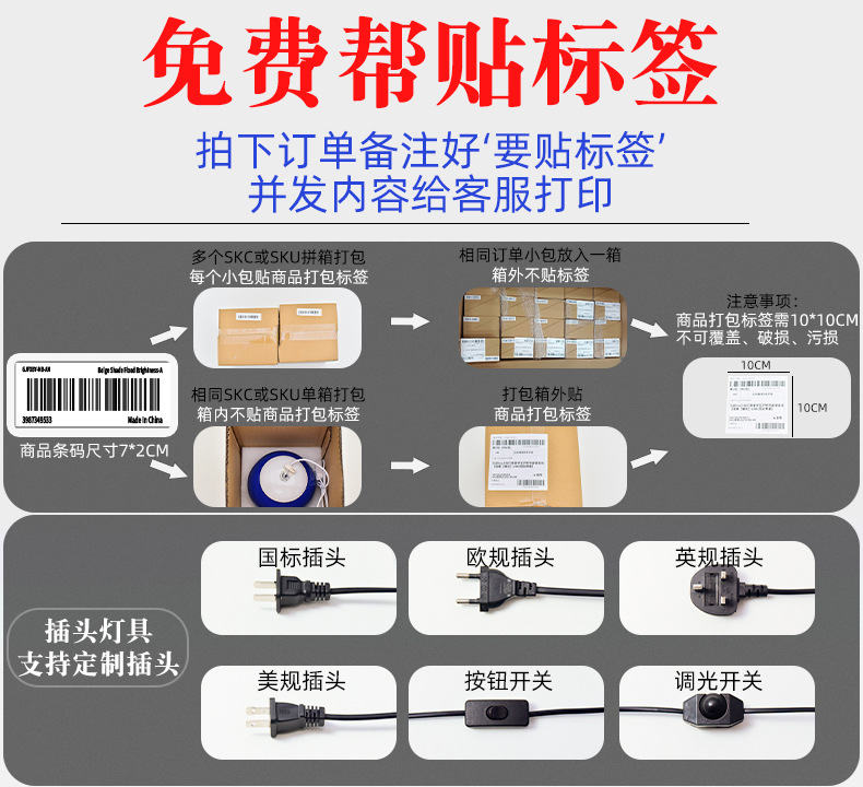 侘寂竹木台灯床头灯卧室北欧ins竹编灯小夜灯民宿复古小台灯日式详情2