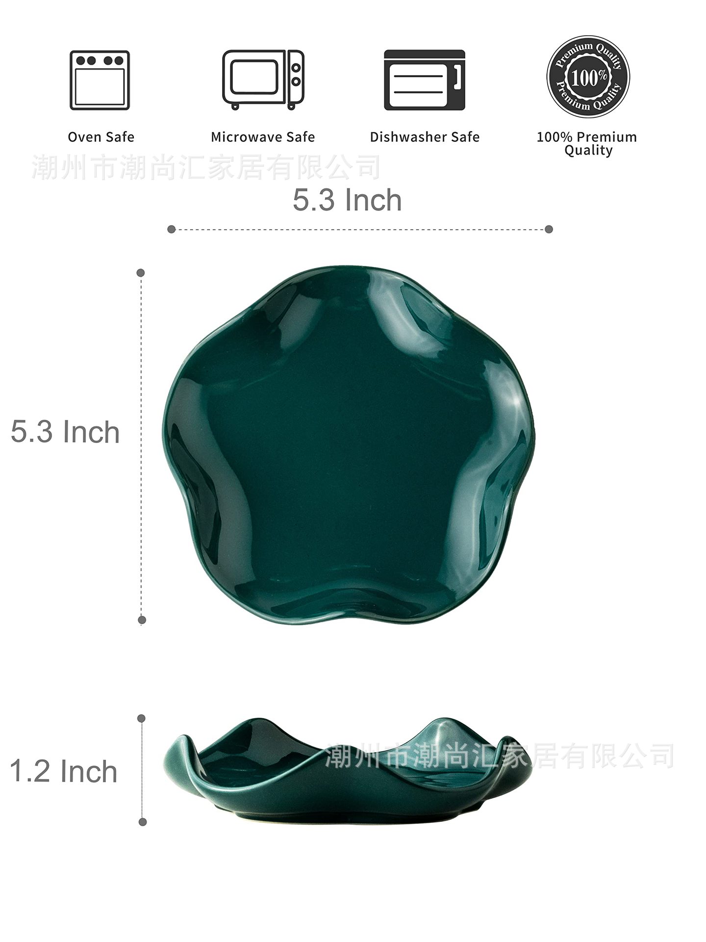 陶瓷勺托搁勺器家居厨房陶瓷花瓣形汤勺架小菜碟西餐餐具托首饰盘详情2