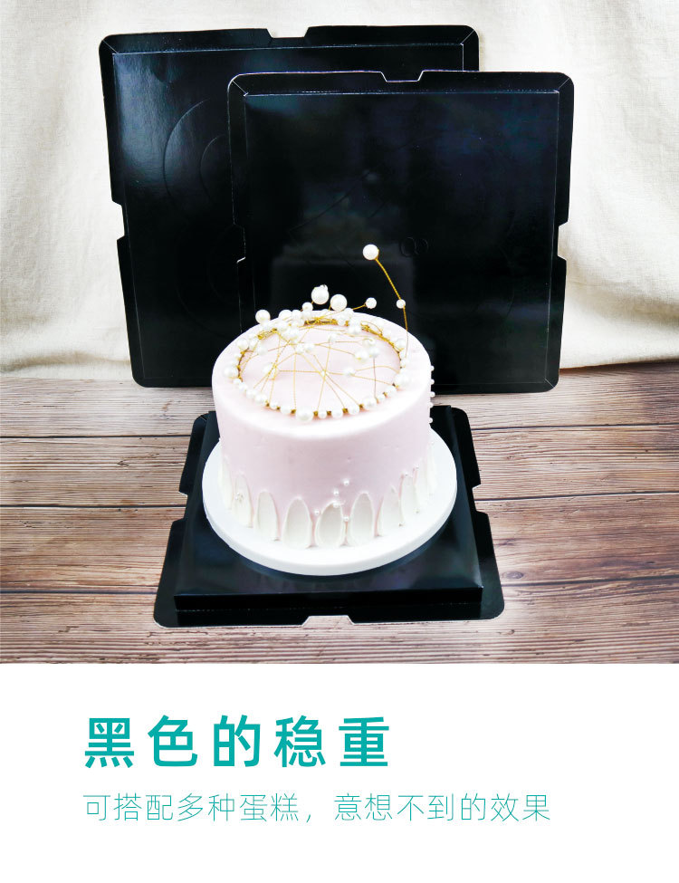 白色现货生日蛋糕底托泡沫底板加硬6810寸方形餐用托盘纸垫10个详情8