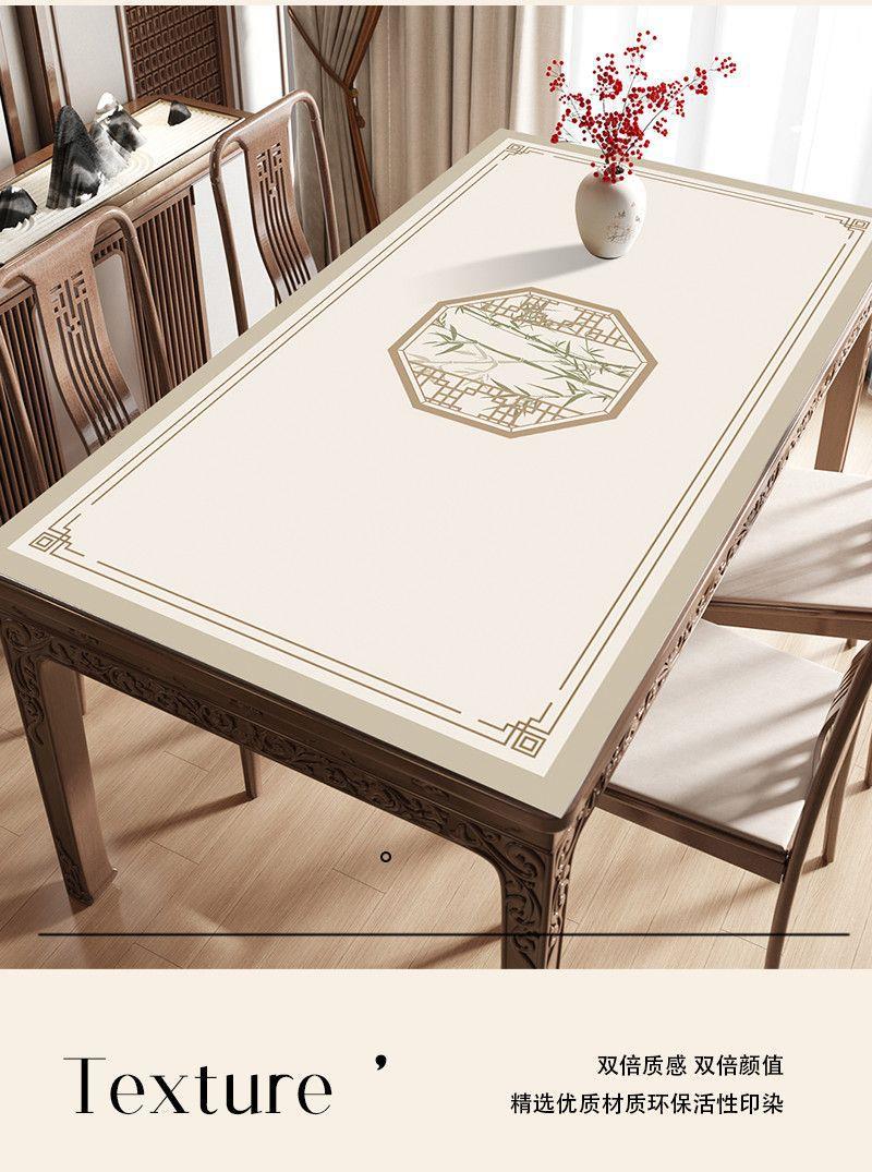 国潮新中式桌垫防水防油防烫桌面垫中国风餐桌垫长方形茶几免洗详情4