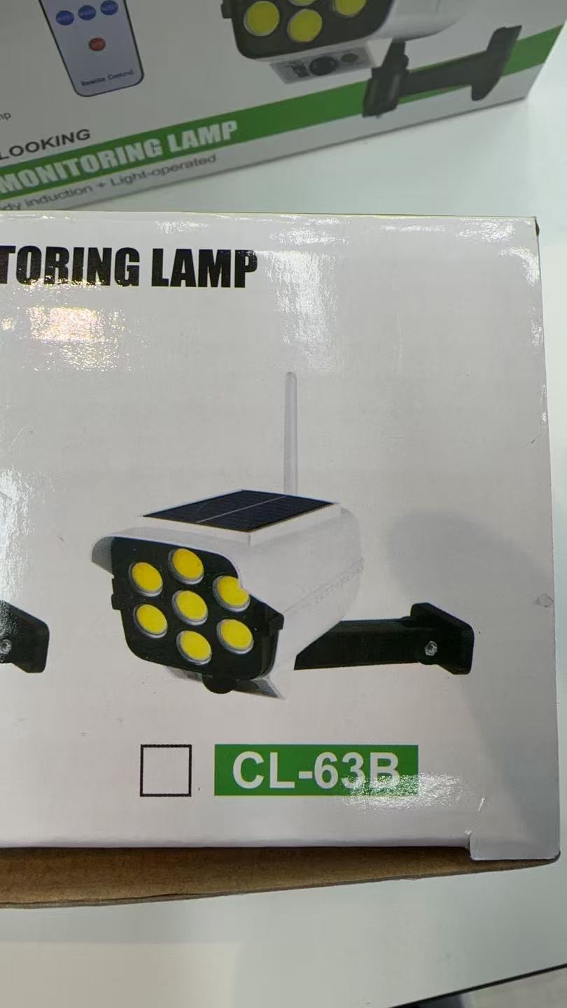 Surveillance fake camera solar sensor wall lamp LED/COB strong light anti-theft remote control wireless surveillance lamp pic 14