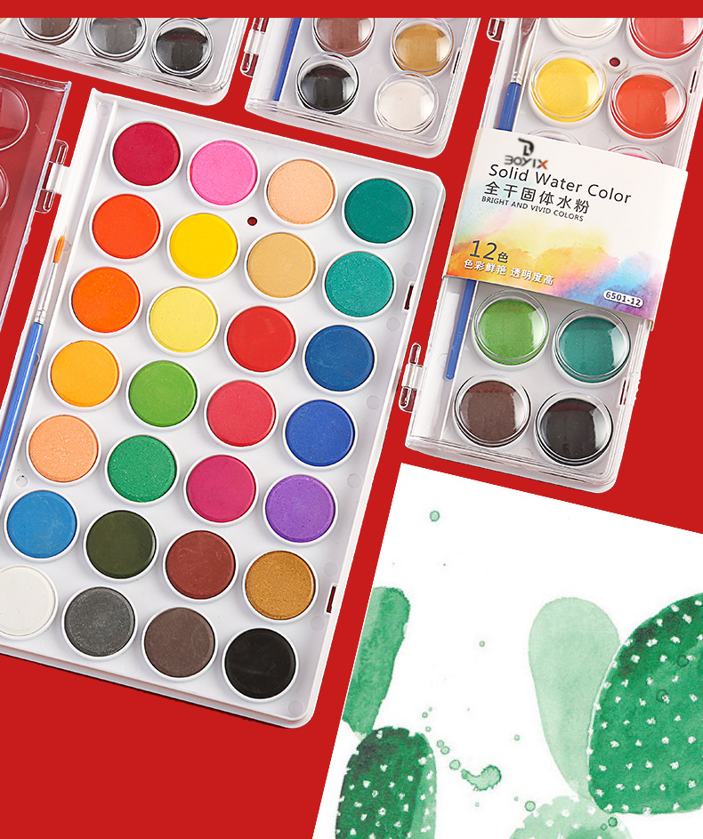 博艺宣便携性36色塑盒大容量环保儿童初学者diy手绘颜料固体水彩详情10